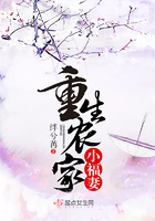 全彩绅士库