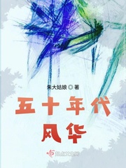 斗罗大陆漫画完整免费观看下拉式