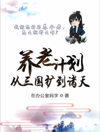 风色幻想4