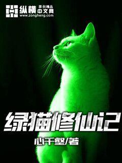 宝贝轻点