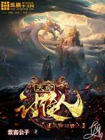 莉莉卡奥特曼图片
