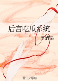 淫伦小说