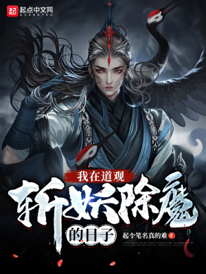 杨幂13分20秒完整版