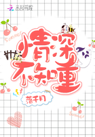 女人荫道长什么样子