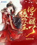 大乳护士好爽