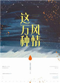 郑州安全教育平台登录