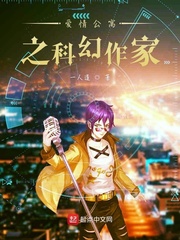 加勒比欧美