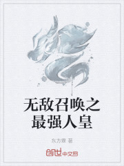 黑帮老大和我的我356日在线