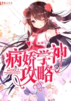 黎安江深的小说全文免费阅读在线笔趣阁