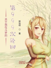 国产乱轮视频