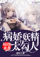 夜色暗涌时小说