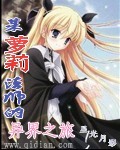 唐朝tv鸭子123