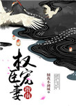 高级家教