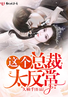 接电话对象插的说不出话
