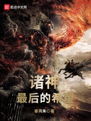亚洲另类色图