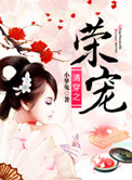 西西人体44nenti net图片