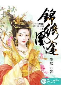 被猛男狂cao的小男生