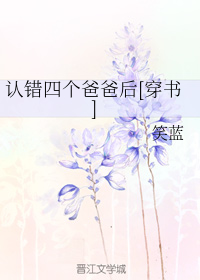 爱就在一起