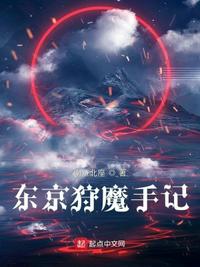 12306影视