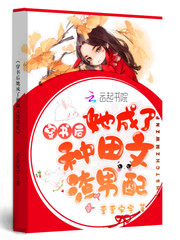 红高粱一级艳史电影