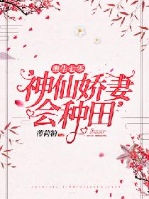 谍影重重6高清完整免费观看