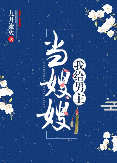 深夜爽爽动态福利gif图在线