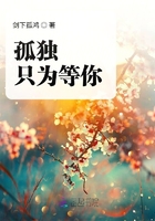 沈涛的老婆