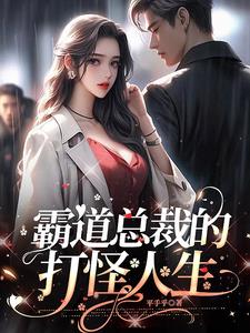 红色按钮电视剧