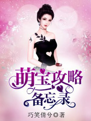 国产叼嘿视频网站在线观看