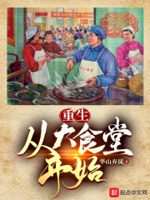 魔鬼部队完整版的播放