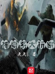 艳兆门