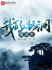 我的电影网动漫在线观看