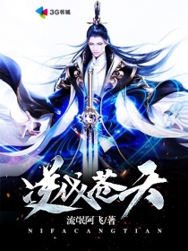灵魂摆渡4什么时候出