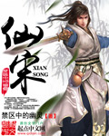 鸣人x所有游戏人物画画有图有