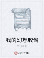献b门