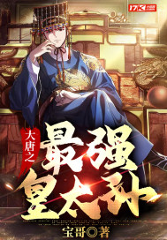 深渊1v2骨科内容