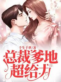 飞卢网站