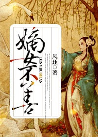 chinese高中体育生喷白浆