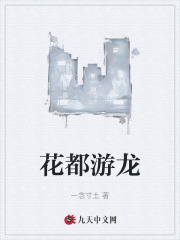 里库番acg漫画全彩