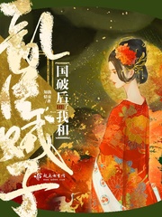 8x影库app下载