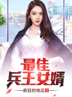 古装女同性恋电影