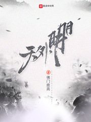 a8直播在线观看免费高清