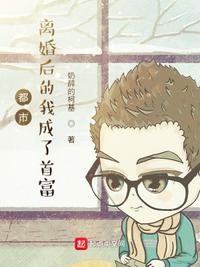 偷自视频区丁月五香天最