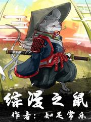 奥拉夫