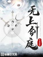 聊骚情话污污撩男生的女生怎么形容口