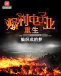 公息关系