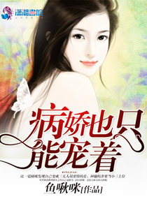 爱尺有沙