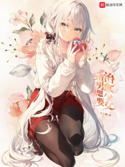 任我撸