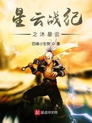 多奶np一女多男