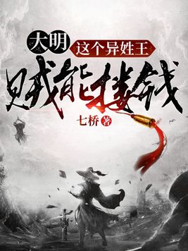 动漫搞黄